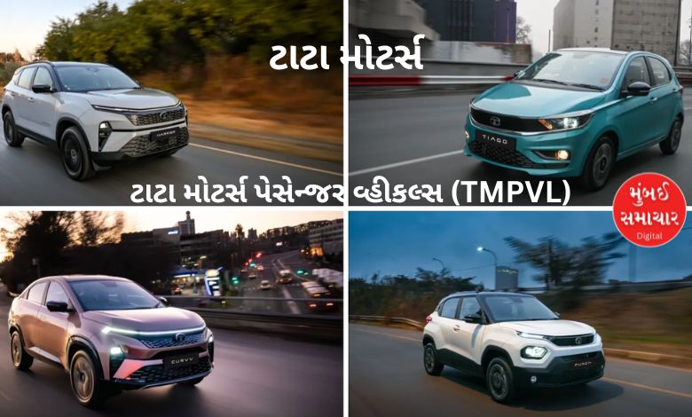 Big update for investors: Tata Motors shares appeared on the stock market with this name