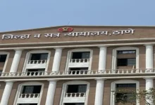 Thane Court Gives 20-Year Sentence in Case