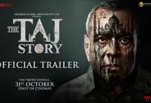 Is Taj Mahal a 'tomb' or a 'temple'? Paresh Rawal's film trailer sparks a new controversy!