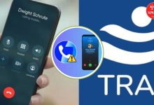 TRAI એ કોલિંગ નેમ પ્રેઝન્ટેશન (CNAP) ફીચરને મંજૂરી આપી, હવે ટ્રુકોલર વગર પણ કોલરનું નામ દેખાશે