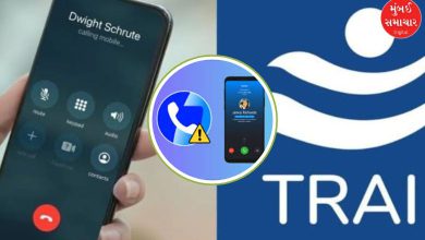 TRAI એ કોલિંગ નેમ પ્રેઝન્ટેશન (CNAP) ફીચરને મંજૂરી આપી, હવે ટ્રુકોલર વગર પણ કોલરનું નામ દેખાશે