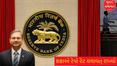 India's economy gains momentum! RBI keeps repo rate unchanged, gives GDP growth forecast