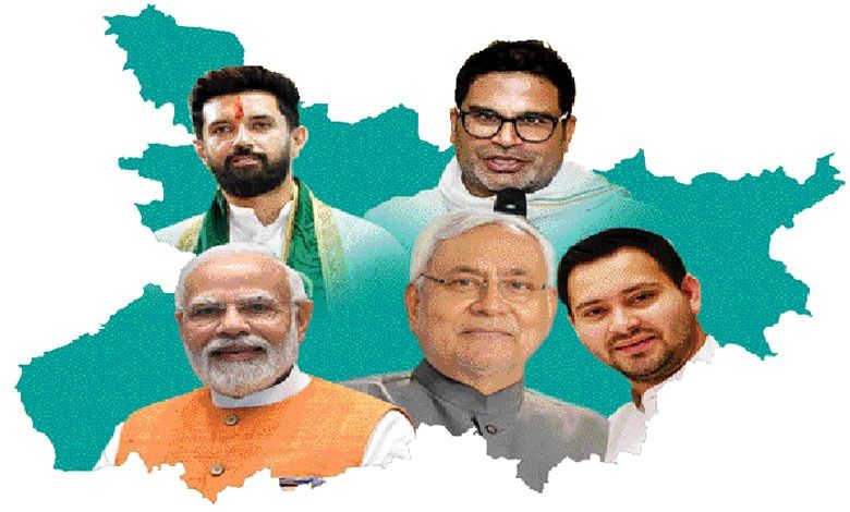Cover Story: Bihar's Election Battle: Here Vaikuntha is small and Bhagatada is huge...