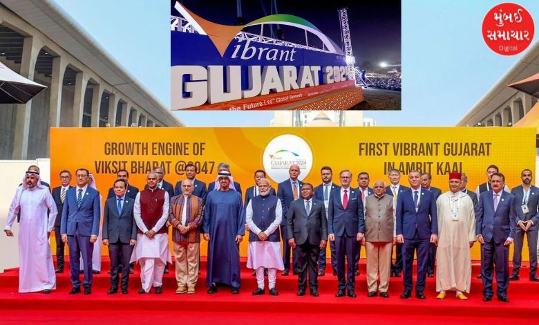 72 percent of the projects of the MoU signed for North Gujarat at the Vibrant Summit 2024 have been implemented