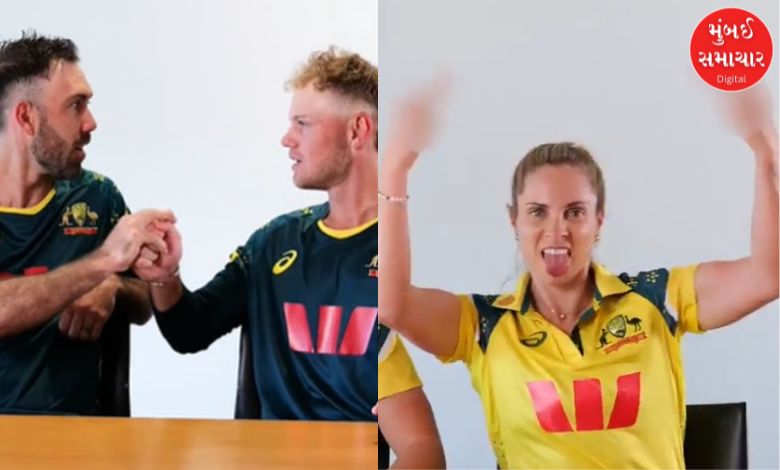 Video: Australian players forgot their limits! They made vulgar jokes about the Indian team over the 'handshake controversy'
