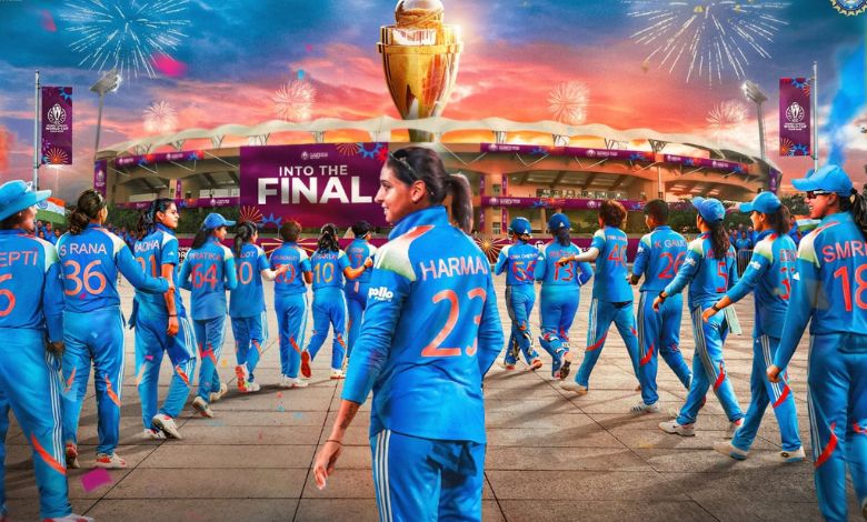 Indian women's chase record, congratulations showered: Australia loses throne