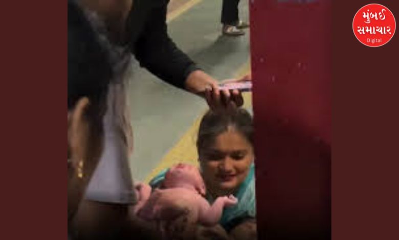 Hero becomes passenger for woman in labor in Mumbai local, gets delivery done at station, watch video