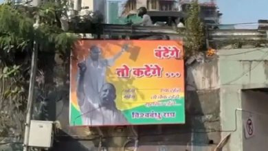 Why are Yogi Adityanath's posters up in Mumbai ahead of BMC elections?
