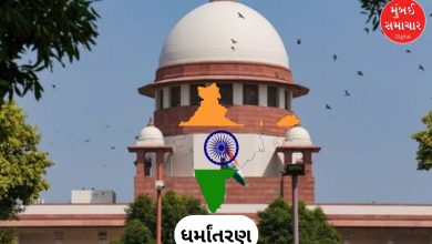 Government interference in religious conversions a concern! Supreme Court raises questions on anti-conversion law