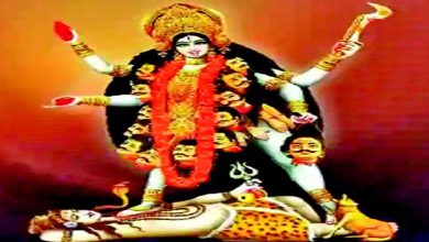 Meditation: Black Fourteenth