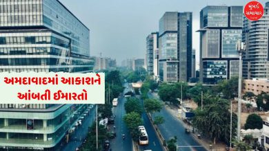 અમદાવાદમાં 17 ગગનચુંબી ઇમારતોની મંજૂરી, AMCના ખજાનામાં જમા થયા ₹250 કરોડ