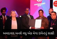 ૨૦૩૦ કોમનવેલ્થ ગેમ્સ અમદાવાદમાં યોજાશે, હર્ષ સંઘવી દ્વારા જાહેરાત