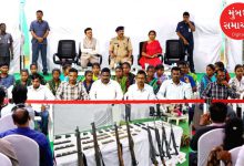 37 Maoists lay down arms in Telangana, reward of ₹ 1.4 crore