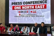 મેઘાલયના મુખ્યમંત્રી અને નેશનલ પીપલ્સ પાર્ટી (NPP)ના પ્રમુખ કોનરાડ સંગમા સહિત પૂર્વોત્તર ભારતના ચાર પ્રાદેશિક પક્ષોના નેતાઓએ આજે એક મોટી રાજકીય જાહેરાત કરી છે. જેનાથી પૂર્વોત્તર રાજકારણમાં નવો વળાંક આવ્યો છે. પૂર્વોત્તરના પ્રદેશોના મુખ્ય