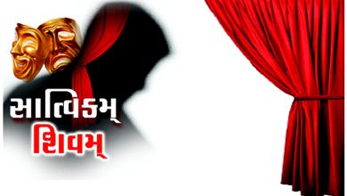 મિત્ર એટલે ખિસ્સામાં બચેલો સિક્કો!