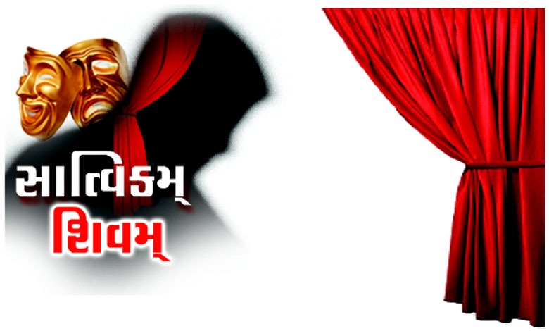 મિત્ર એટલે ખિસ્સામાં બચેલો સિક્કો!