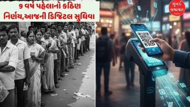 નોટબંધીના 9 વર્ષઃ લાઇનોની કસોટીમાંથી ડિજિટલ ક્રાંતિ સુધીની સફર