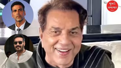 દિવંગત અભિનેતા ધર્મેન્દ્રનો સ્મિત સાથેનો ફોટો.