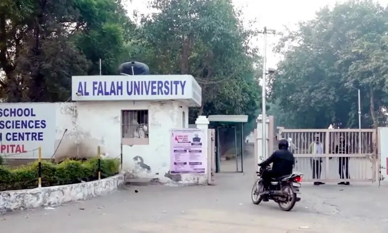 આતંકી કાવતરામાં સંડોવણી બાદ અલ ફલાહ યુનિવર્સિટીના પર ફરશે તંત્રનો હથોડો!