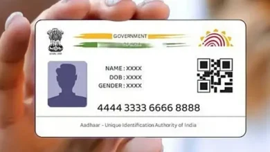 UIDAI ની નવી 'આધાર' એપ્લિકેશનનો લોગો જે ઇન્ટરનેટ વિના ઓફલાઇન આધાર વેરિફિકેશન અને ફેસ રેકગ્નિશન સુવિધા આપશે.