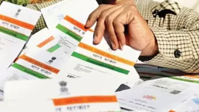 આધાર કાર્ડ નિષ્ક્રિય: UIDAI દ્વારા 2 કરોડથી વધુ મૃતક લોકોના આધાર નંબર રદ કરવાનો નિર્ણય