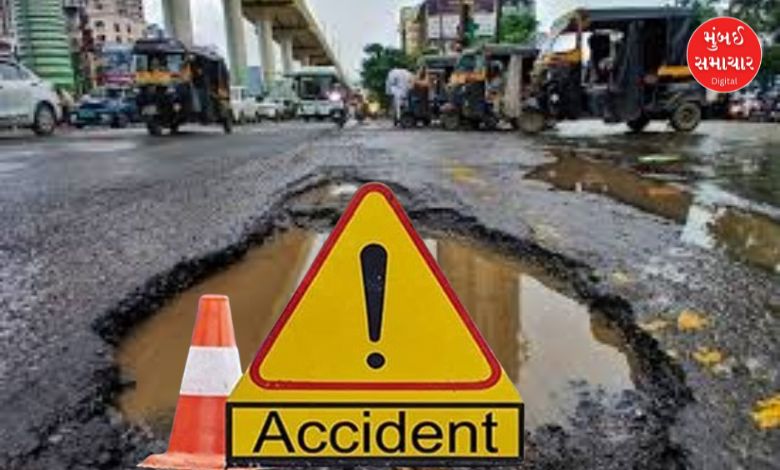 પાલઘરના રસ્તા પર ખાડાને કારણે અકસ્માત બાદ બળી ગયેલી ટ્રક અને પોલીસની હાજરી