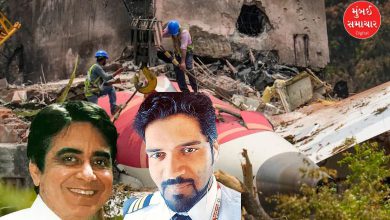 અમદાવાદ પ્લેન ક્રેશ દુર્ઘટના સ્થળ અને તપાસ અધિકારીઓનું દ્રશ્ય.