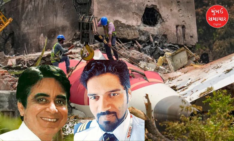 અમદાવાદ પ્લેન ક્રેશ દુર્ઘટના સ્થળ અને તપાસ અધિકારીઓનું દ્રશ્ય.