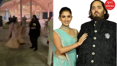 દાંડિયા રમતાં રમતાં અનંત અંબાણી અને રાધિકા મર્ચન્ટ વચ્ચે થઈ તકરાર, વીડિયો થયો વાઈરલ...