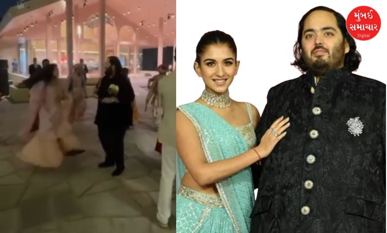 દાંડિયા રમતાં રમતાં અનંત અંબાણી અને રાધિકા મર્ચન્ટ વચ્ચે થઈ તકરાર, વીડિયો થયો વાઈરલ...