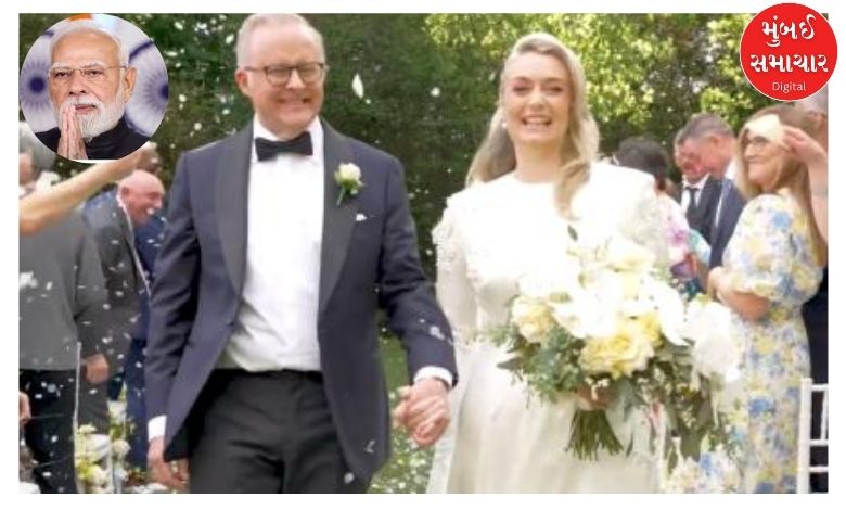 Australian PM Albanese ties the knot at the age of 62! PM Modi congratulates him