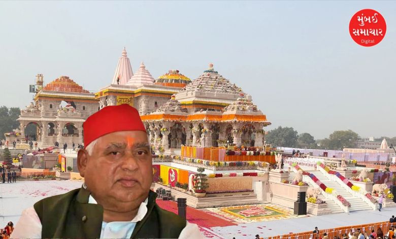 અયોધ્યા રામમંદિર ધ્વજારોહણ કાર્યક્રમમાં આમંત્રણ ન મળવાથી નારાજ સાંસદ અવધેશ પ્રસાદની પ્રતિક્રિયા