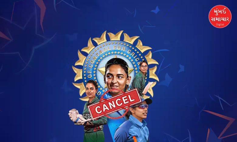 ભારતીય મહિલા ક્રિકેટ ટીમનો લોગો અને બાંગ્લાદેશના ધ્વજનું ચિત્ર, જે દર્શાવે છે કે બીસીસીઆઇએ બાંગ્લાદેશની મહિલા ટીમનો ભારત-પ્રવાસ મોકૂફ રાખ્યો છે.