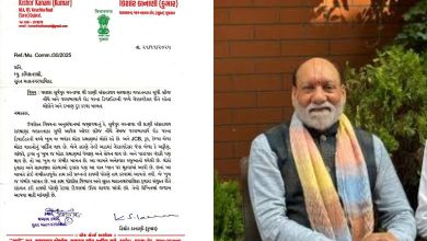 ભાજપના ધારાસભ્યનો કમિશનરને પત્ર: ડ્રગ્સ વેચાણ અને દબાણનો કાયમી ઉકેલ કેટલા દિવસમાં લાવશો?