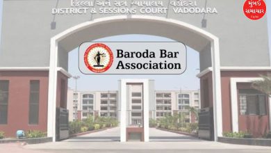 બરોડા બાર એસોસિએશન ચૂંટણીની તારીખ જાહેરઃ એકથી 5 ડિસેમ્બર સુધી ફોર્મ ભરાશે