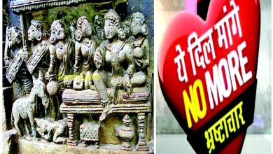 Be careful with your tongue: You have to call the donkey father when it roars. The donkey's feet are stuck!