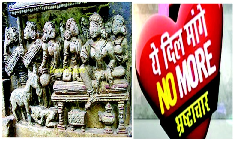 Be careful with your tongue: You have to call the donkey father when it roars. The donkey's feet are stuck!