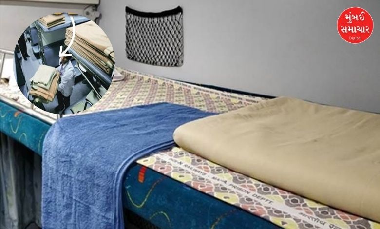 ભારતીય રેલવે સ્લીપર કોચમાં બેડરોલ, બેડશીટ અને તકિયાની સુવિધા ₹૫૦ માં આપશે.