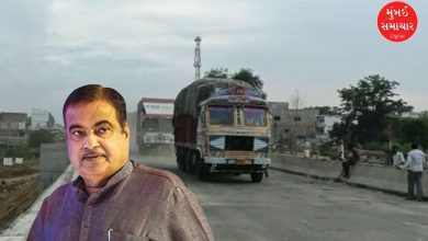 મધ્યપ્રદેશમાં એક કાર્યક્રમ દરમિયાન કેન્દ્રીય પ્રધાન નીતિન ગડકરીએ મોટું નિવેદન આપ્યું છે. મધ્યપ્રદેશમાં આવેલા બૈતુલમાં ઇટારસી વચ્ચે જે હાઈવે આપેલો છે તે ક્યારેક વિકાસ માટે