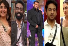 બિગ બોસ 19ના 'ટિકિટ ટુ ફિનાલે' ટાસ્કમાં આ કન્ટેસ્ટન્ટે તોડ્યો નિયમ, સલમાને દેખાડ્યો બહારનો રસ્તો, વીડિયો થયો વાઈરલ...