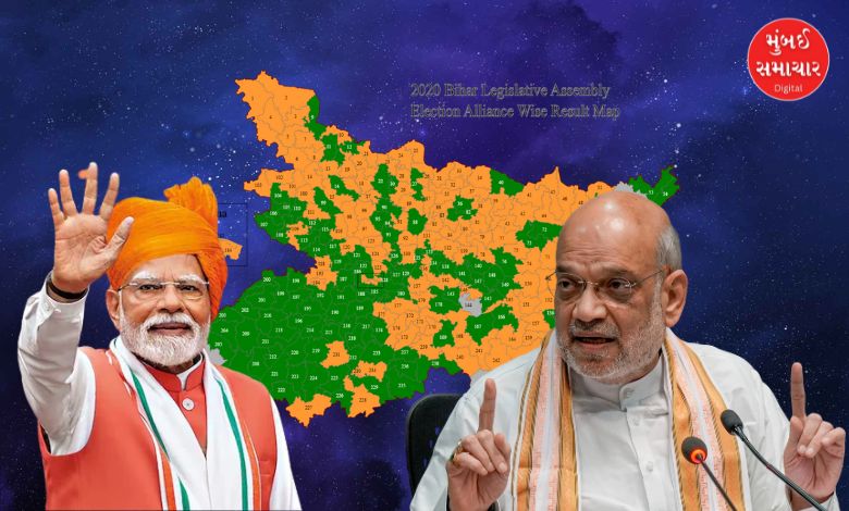 બિહાર વિધાનસભા ચૂંટણીમાં જીતની આશાએ ભાજપ અને એનડીએમાં ખૂશીનો માહોલ છે. તેવામાં વડાપ્રધાન નરેન્દ્ર મોદીએ પણ પોસ્ટ કરીને ખૂશી વ્યક્ત કરી છે