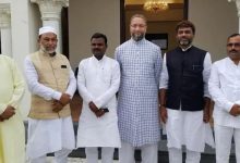 બિહાર વિધાનસભા ચૂંટણીમાં 11 મુસ્લિમ ઉમેદવારો ધારાસભ્ય બન્યા, વાંચો પક્ષવાર લિસ્ટ