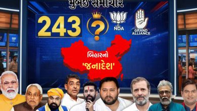 બિહાર વિધાનસભા ચૂંટણી પરિણામોનો દિવસ, NDA અને મહાગઠબંધન વચ્ચે મુખ્ય ટક્કર