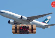 એર ઇન્ડિયાની ફ્લાઇટ બોમ્બની ધમકી પછી દિલ્હી એરપોર્ટ પર સુરક્ષિત ઉતરાણ કરતી હોય તેવું દ્રશ્ય