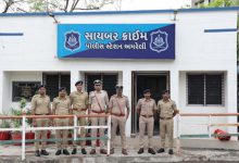 Out of the 8 crores that people in Amreli lost in cyber fraud in 11 months, how much did the police return?