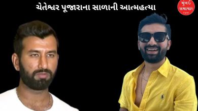 ક્રિકેટર ચેતેશ્વર પૂજારાના સાળાએ રાજકોટમાં ગળે ફાંસો ખાઈ આત્મહત્યા કરી