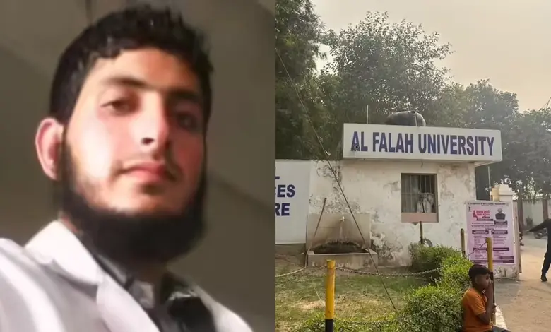 દિલ્હી બ્લાસ્ટ અને ફરીદાબાદ આતંકી મોડ્યુલની તપાસમાં અલ-ફલાહ યુનિવર્સિટી ચર્ચાનું કેન્દ્ર બન્યું છે. જેમાં દિલ્હી પોલીસે આ યુનીવર્સીટીમાં તપાસ શરુ કરી છે. ફરીદાબાદ પોલીસે