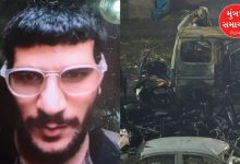 દિલ્હી બ્લાસ્ટ કેસઃ વિસ્ફોટવાળી કારમાં આતંકી 'ઉમર' જ હતો, DNA રિપોર્ટ દ્વારા ઓળખ થઈ સ્થાપિત