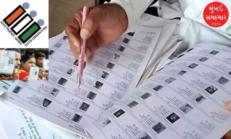 'Duplicate' voters' list in Mumbai: Total number in voter list reaches 11 lakh, question on transparent functioning of commission