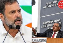 Election Commission's response to Rahul Gandhi's allegations! Strong attack on SIR issue too